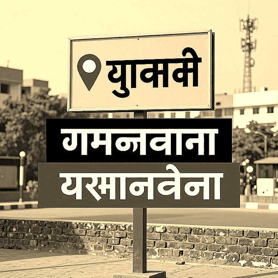 ভ্যালোর্যান্ট চ্যাম্পিয়ন্স সাংহাই: আমেরিকার চার দলের ৪-০ সূচনা এবং টিকজিনের ডেবিউ রেকর্ড